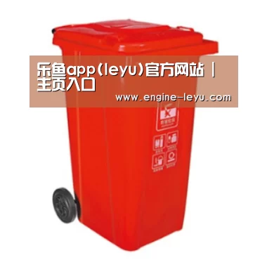 产品名称四
