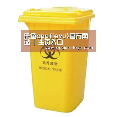 产品名称四