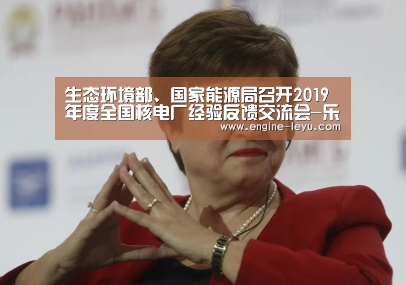 乐鱼网址