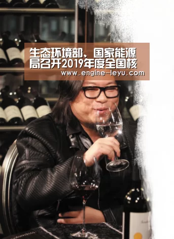 乐鱼官方版正版安装