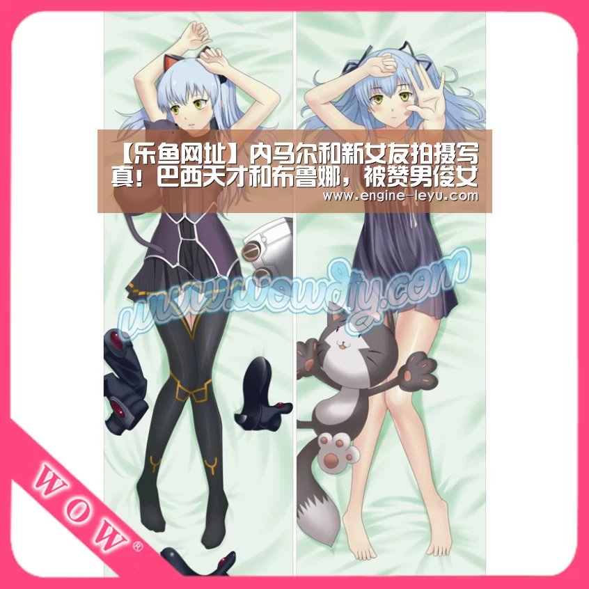 乐鱼