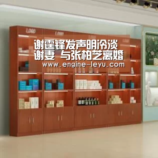 乐鱼