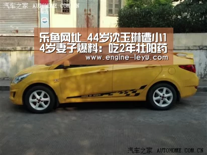 乐鱼官网