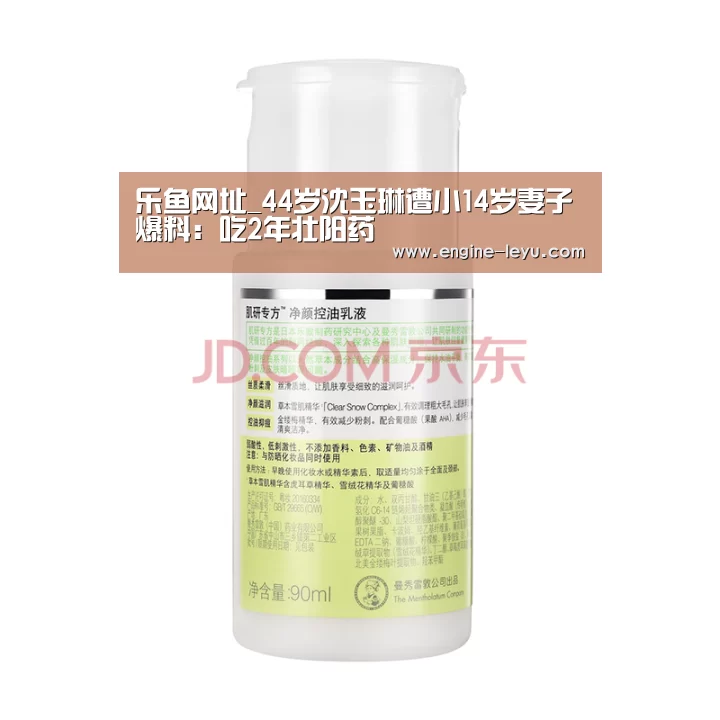 乐鱼网址