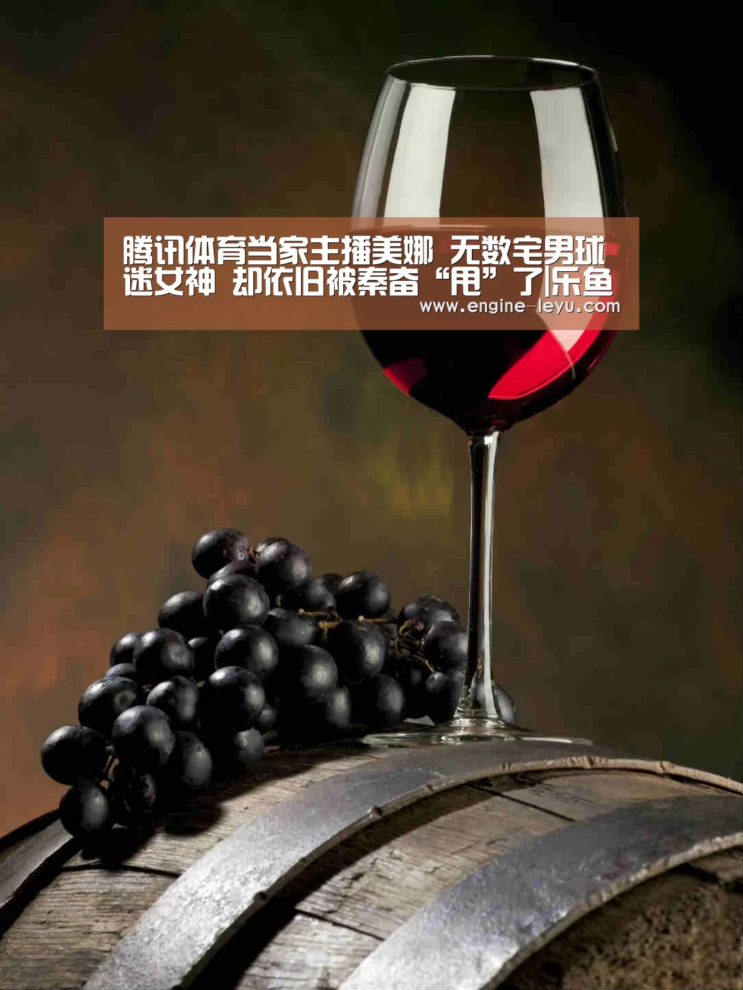 乐鱼网址