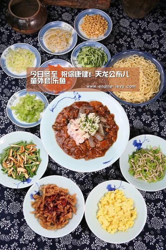 乐鱼网址